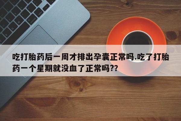 admin 第8页